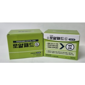 로가비 로얄 패드-G